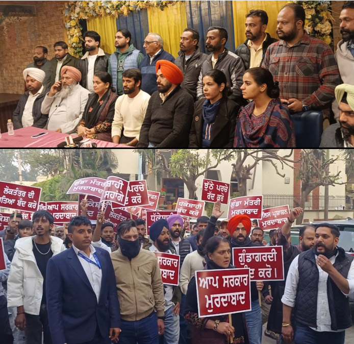 Congress leaders came out in support of Sanjeev Sharma Kalu, took out a protest march